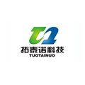 深圳市拓泰诺科技（订单跟进、查询商品信息）